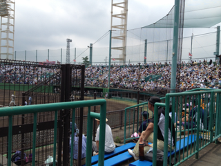 image-20120725204955.png